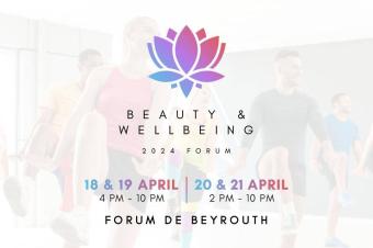 Beauty and Wellbeing forum مساحة تلاقي بين الخبراء وصنّاع الجمال والامل