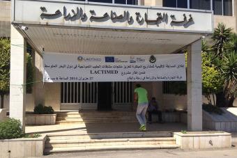 الاجتماع السنوي لهيئة غرفة تجارة زحلة والبقاع
خاطر: للدعوة الى انتخابات مجالس إدارة جديدة للغرف