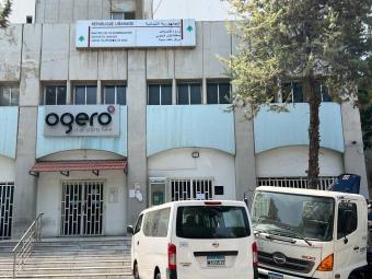 هل تنجح الوساطة لتجنّب انقطاع الإتصالات والإنترنت؟