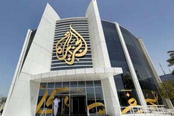 الكنيست يقر حظر وسائل إعلام أجنبية ونتنياهو يتحدث عن إغلاق قناة "الجزيرة"