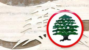"القوّات": لإقفال كلّ المحالّ في جبيل غداً استنكاراً لخطف سليمان