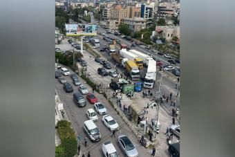 بالصّور: إستمرار إقفال أوتوستراد جبيل والتزامٌ بالإقفال التّام