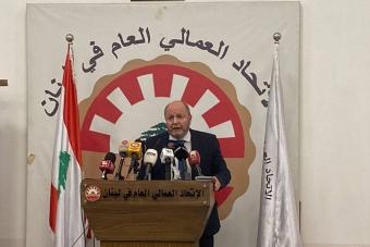 موظفو بلدية النبطية وعمالها يعلنون الإضراب