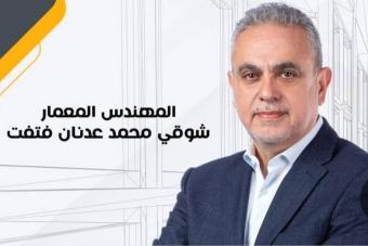 شوقي فتفت: انتخابات نقابة المهندسين أصبحت وراءنا ويدنا ممدودة للجميع