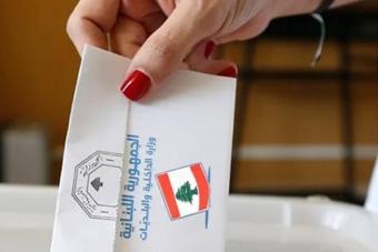 الممانعة ومشكلة الإنتخابات