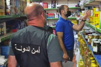 حماية المستهلك في الجومة نظمت محاضر ضبط وإنذارات بحق مخالفين
