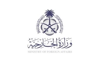السعودية: لحماية لبنان والمنطقة من ممارسات حزب الله