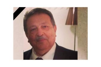 وفاة زوج النائبة السابقة بهية الحريري
