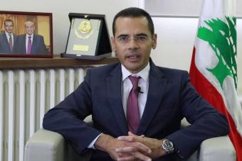 علامة عرض وسفير هنغاريا للاوضاع