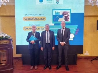 الخوري يطلق أداة تعليميّة إلكترونيّة شاملة حول "عدالة الأحداث" في وزارة العدل