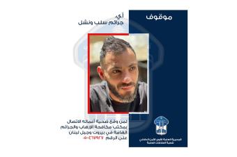 توقيف أحد الضّالعين الخطرين بمطاردة مواطن عند أنفاق المطار