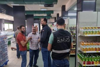 مراقبو الاقتصاد جالوا في النبطية
