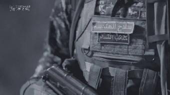 بالفيديو - "القسام": إستدراج قوّة إسرائيليّة إلى كمين ألغام وسط غزة