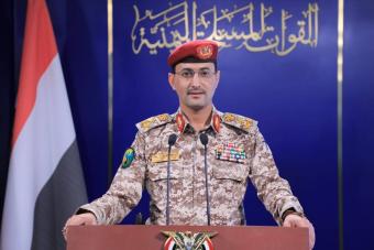 القوات المسلّحة اليمنيّة تُعلن بدء تنفيذ المرحلة الرّابعة من التصعيد