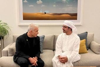 وزير الخارجية الإماراتي يلتقي زعيم المعارضة الإسرائيلية