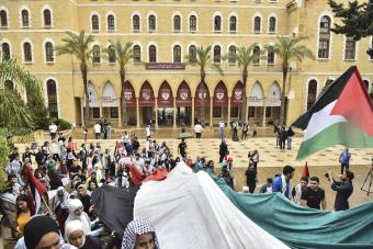 جامعات لبنانية تتضامن مع غزّة