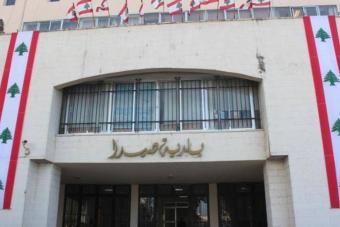 مجلس بلديّة صيدا هنّأ بالفصح