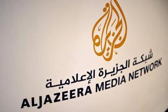 حماس: قرار منع مكتب "الجزيرة" عن العمل إنتهاكٌ لحريّة الصحافة