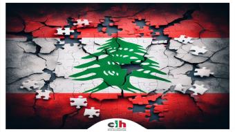 ملتقى التأثير المدني: إستِقامَةُ الدَّولة تقومُ بوَحدَةِ سيادتِها وسياساتِها!
