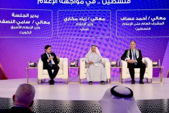بالصّور - مكاري شارك بجلسات الملتقى الاعلاميّ العربيّ في الكويت