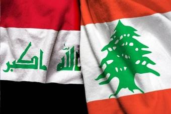 بغداد تُعلن إفراج لبنان عن 11 سجيناً عراقياً