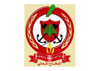 إنقاذ مواطِنَيْن إثنين علقا في وادٍ بين كفردبيان وفيطرون