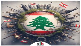 ملتقى التأثير المدني: إستِعادة هيبة الدَّولة... إلتِزامٌ أخلاقيّ!