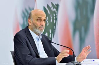 تعليقاً على مذكرة الإقفال بعيد "التحرير"... جعجع: محور الممانعة مصرّ على مصادرة القرار العسكري والأمني للدولة