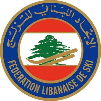 جمعيتان عموميتان لاتحاد التزلج