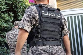 أمن الدولة تضبط كميّة كبيرة من المخدرات في جرود عرسال