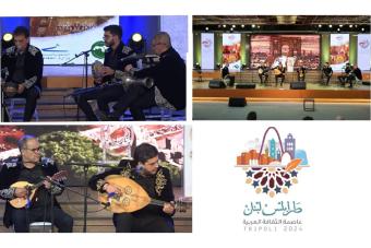 فرقة تراثية جزائرية شاركت في فعاليّات "طرابلس عاصمة للثقافة العربية"