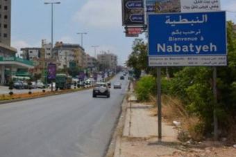 مراقبو "الإقتصاد" واصلوا جولاتهم في النّبطيّة وحاصبيا: إنذاراتٌ ومحاضر ضبط