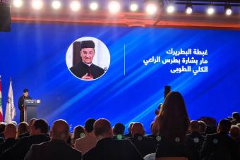 الراعي في مؤتمر "التجدّد للوطن": أما آن الأوان لنُبادر فوراً إلى انتخاب رئيس للجمهورية؟