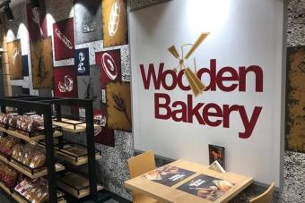 Wooden bakery: غلطة شاطر... ولكن دعوا القضاء يحكم