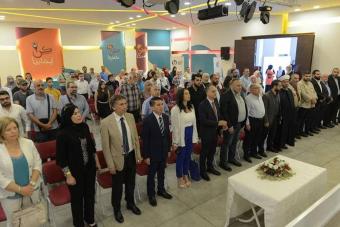 بالصور: تكريم الفائزين بجائزة BEE السنوية على مسرح المركز في جدرا لبنان