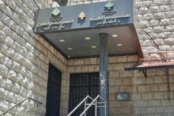 تموز المقبل موعد جديد لعودة العمل في الدوائر العقارية بشكل طبيعي
