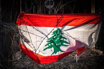 اللامركزيّة الموسّعة وتحرير النظام السياسي