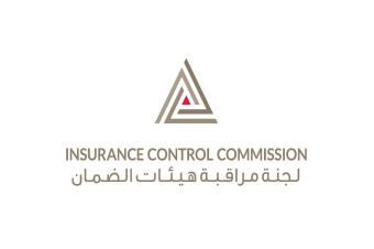 محاضر بحق وسطاء يقومون بنشاط وساطة الضمان من دون ترخيص مسبق