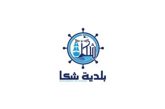 اصابة جديدة بكورونا في شكا