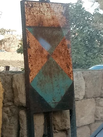 الدرع الأزرق وثقافة الوزير