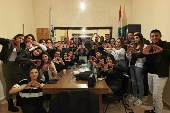 القوات تكتسح انتخابات جامعة العائلة المقدسة-البترون