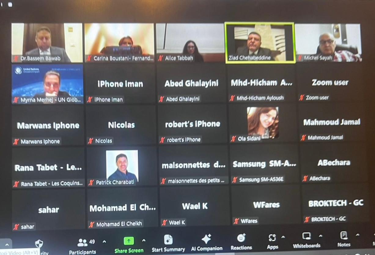 ابتكار حلول لإدارة الأزمة خلال الحرب وتأمين استمرارية المؤسسات