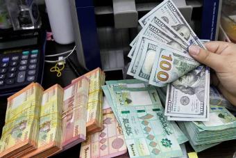 حملة تبرّعات لمُساعدة مُستخدمي المصارف