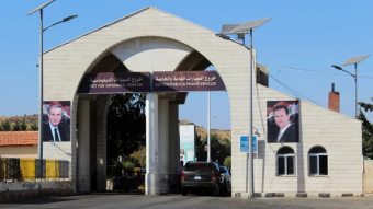 إسرائيل تستهدف معبر جوسية على الحدود السورية اللبنانية
