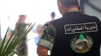 تعرض دورية للجيش لإطلاق نار