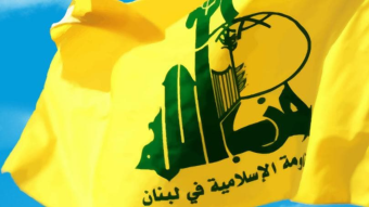 "الحزب" يردّ: الإعتداء على رمال عمل فردي!