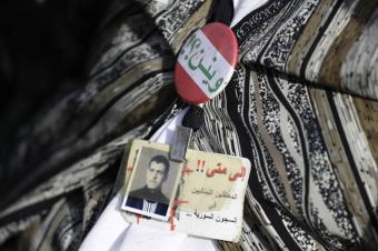 طار "الأسد"... طلوا الأبطال