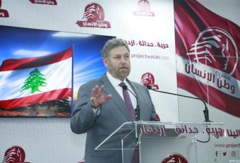 رسمياً... نعمة افرام يُعلن ترشحه للرئاسة!