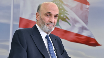 جعجع للمغتربين: استعدوا للعودة وبناء لبنان الجديد