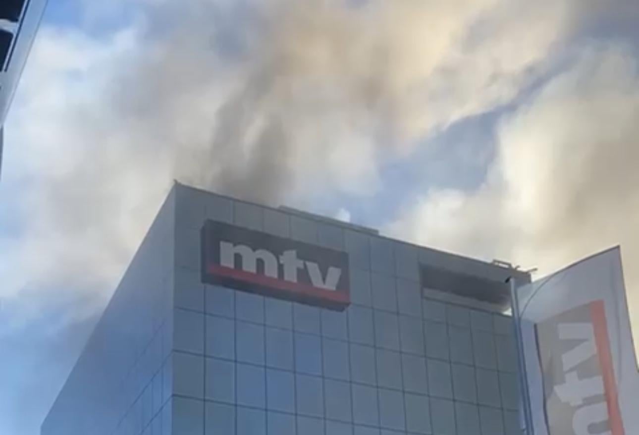 بالفيديو والصور: حريق في أحد مباني MTV